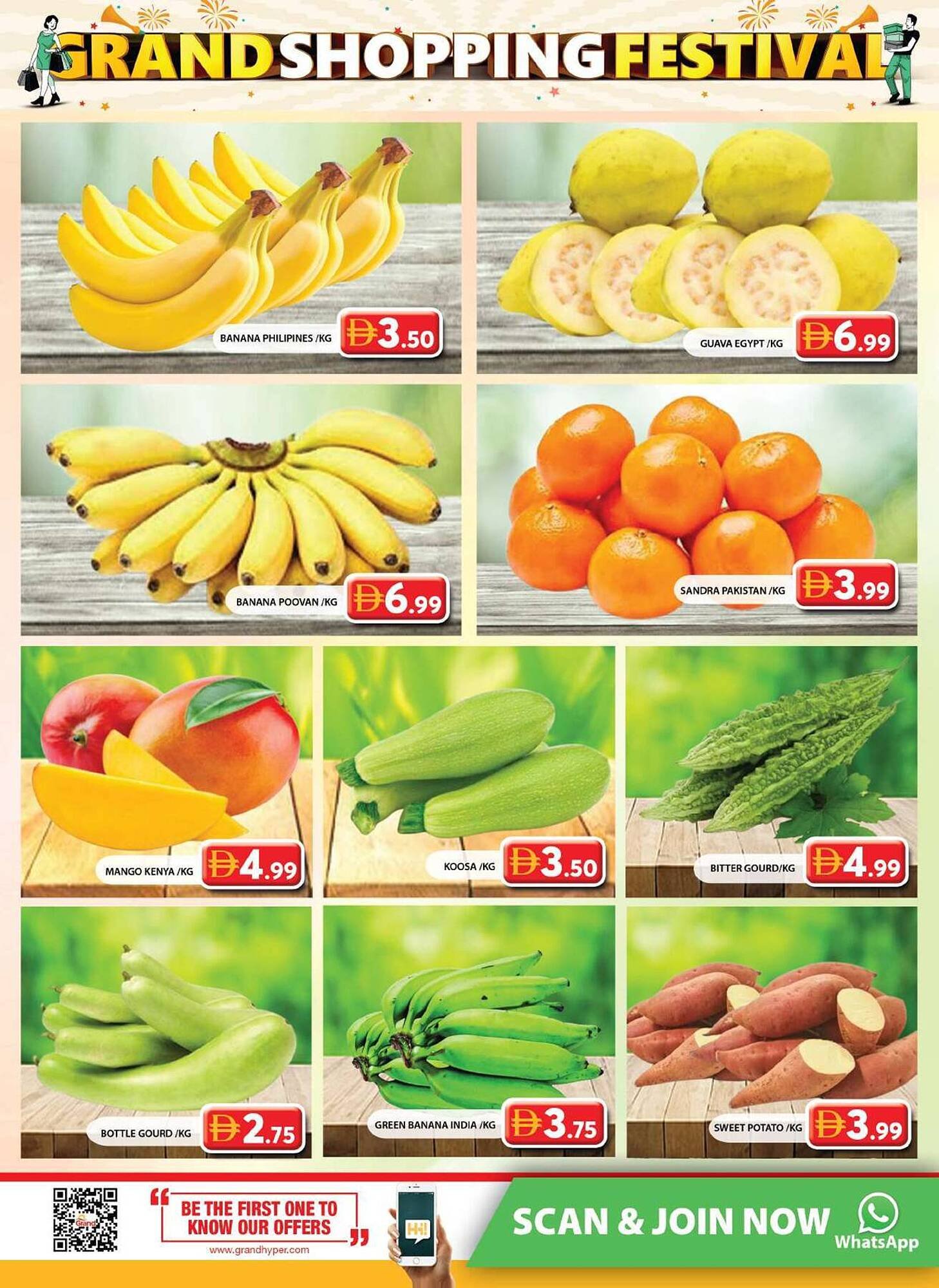 Grand Hyper Market catalogue (2025-12-11 - 2025-12-14) | 2