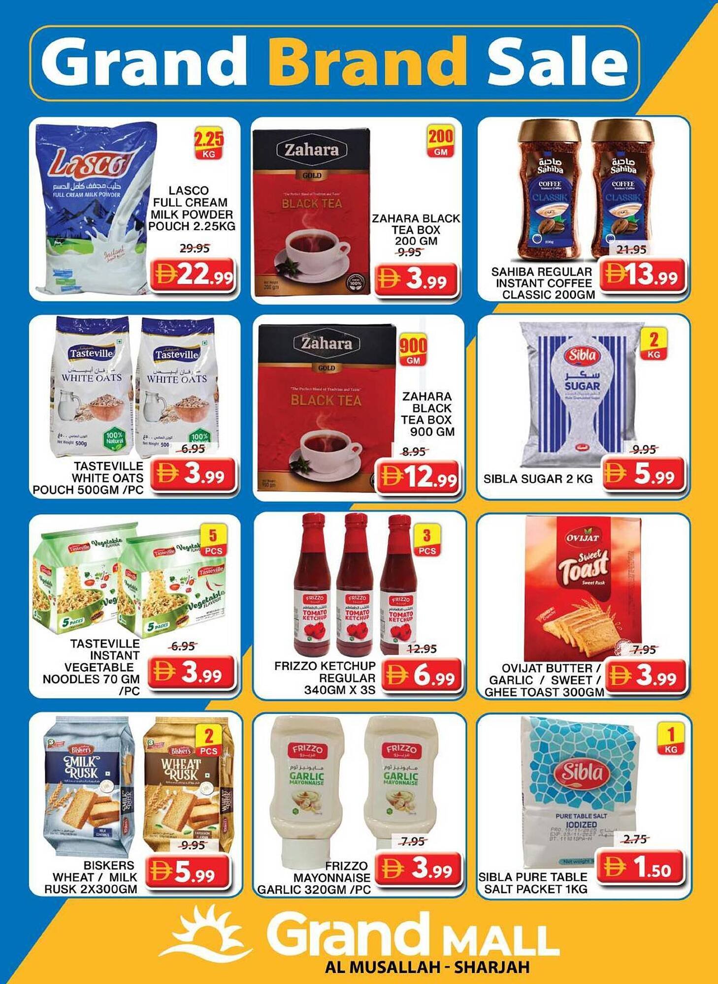 Grand Hyper Market catalogue (2025-12-11 - 2025-12-14) | 14