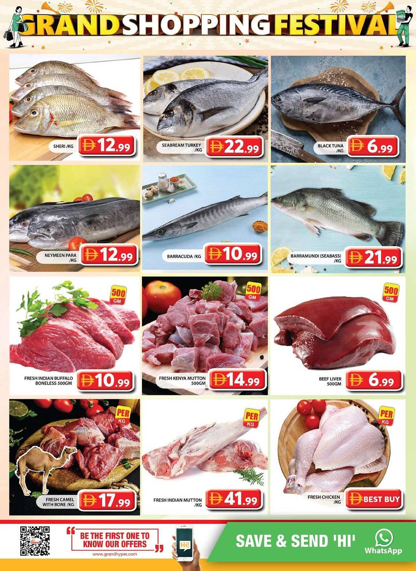 Grand Hyper Market catalogue (2025-12-11 - 2025-12-14) | 3