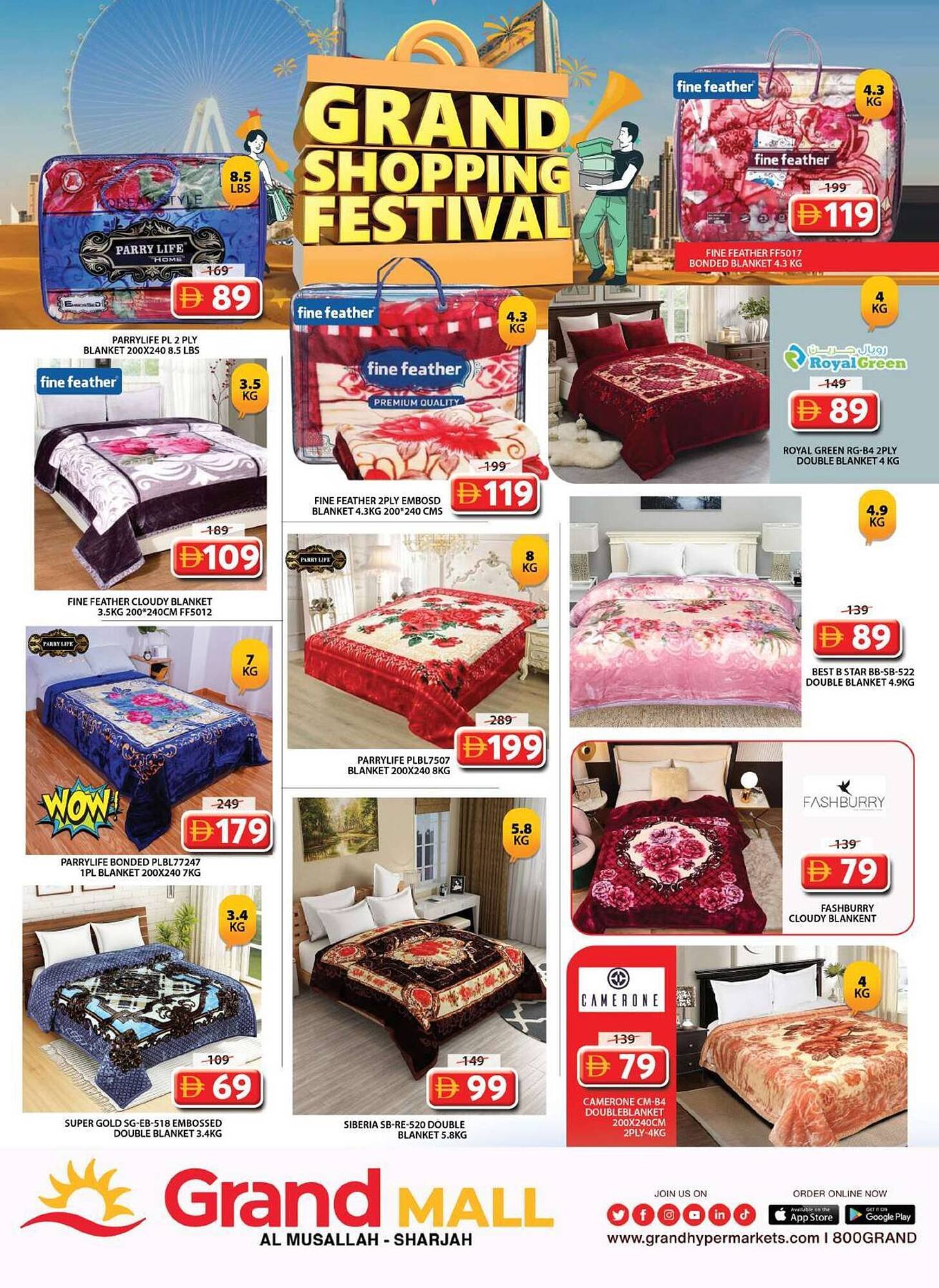 Grand Hyper Market catalogue (2025-12-11 - 2025-12-14) | 21