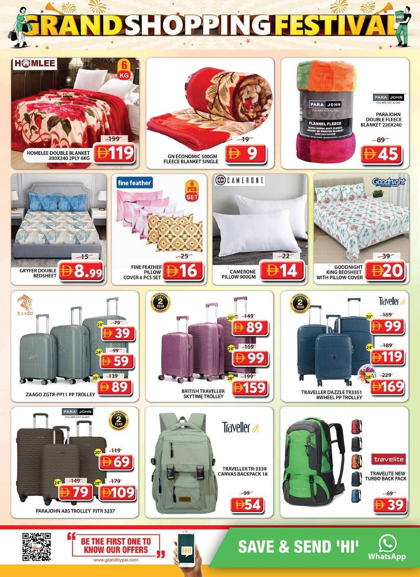 Grand Hyper Market catalogue (2025-12-11 - 2025-12-14) | 24