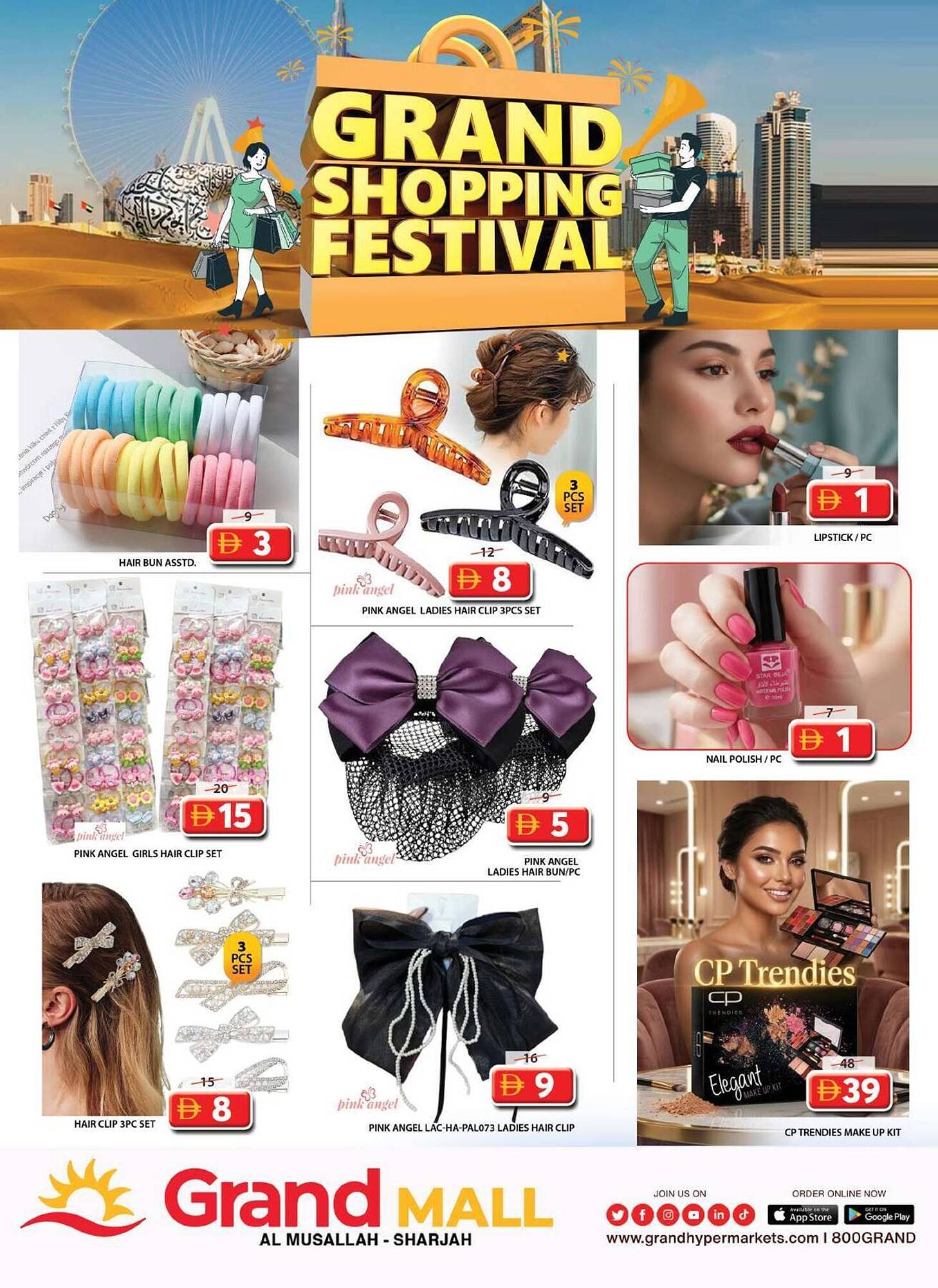 Grand Hyper Market catalogue (2025-12-11 - 2025-12-14) | 27