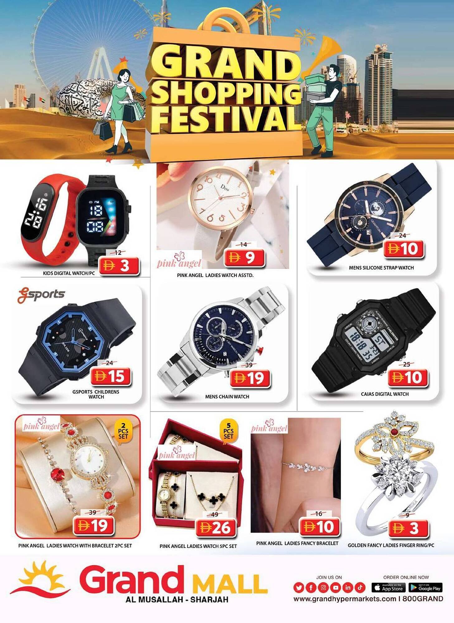 Grand Hyper Market catalogue (2025-12-11 - 2025-12-14) | 28