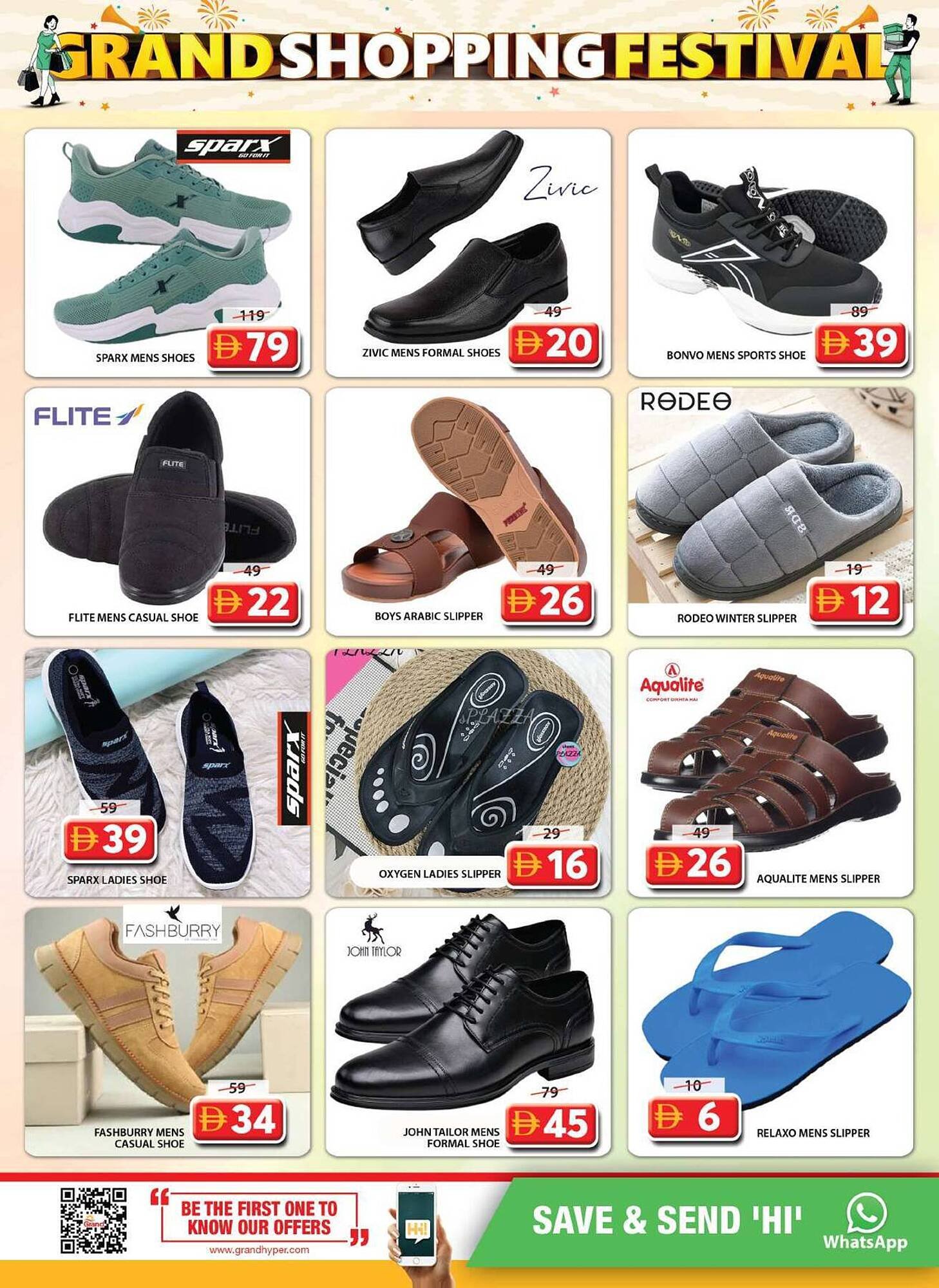 Grand Hyper Market catalogue (2025-12-11 - 2025-12-14) | 29