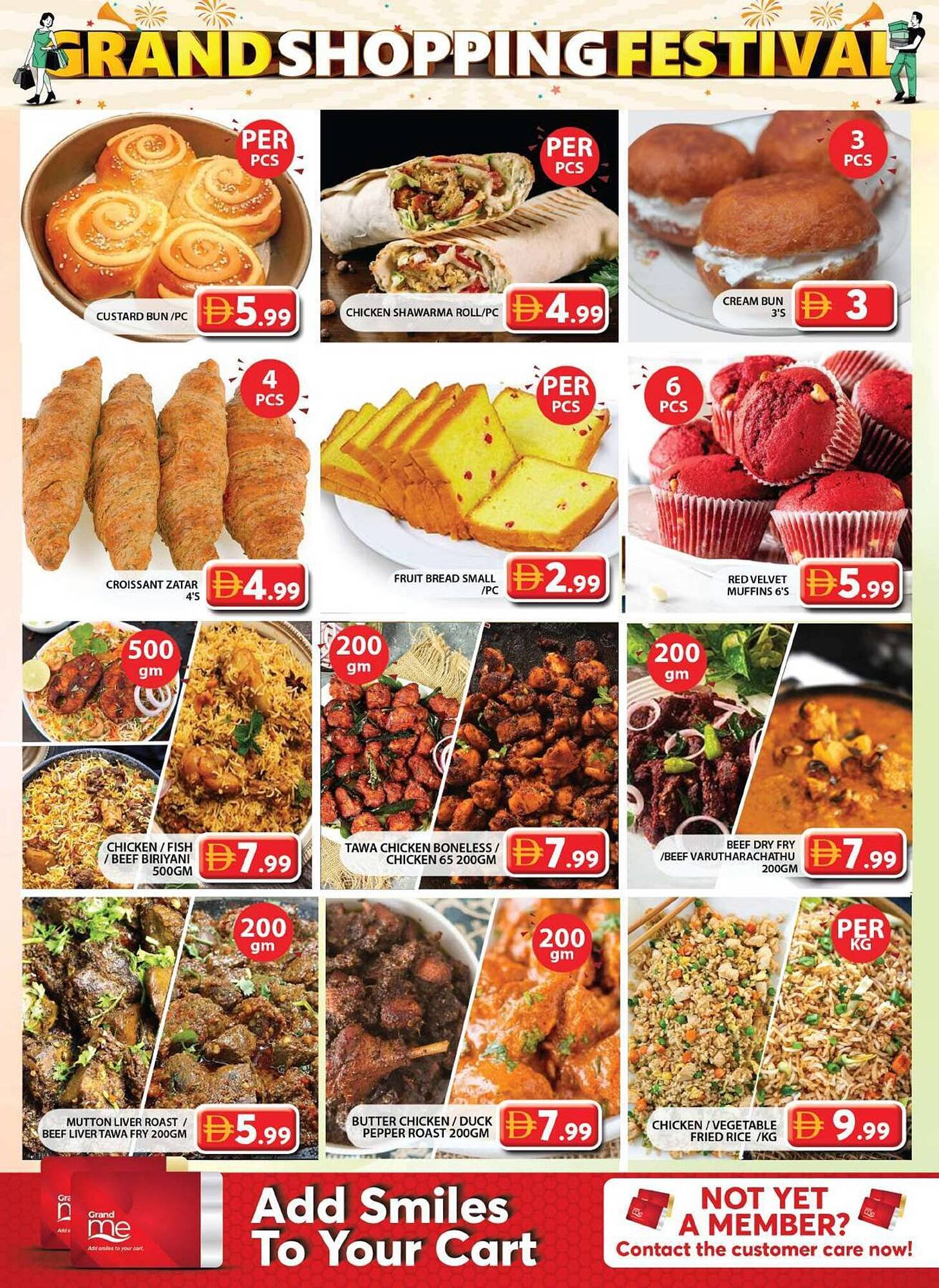 Grand Hyper Market catalogue (2025-12-11 - 2025-12-14) | 4
