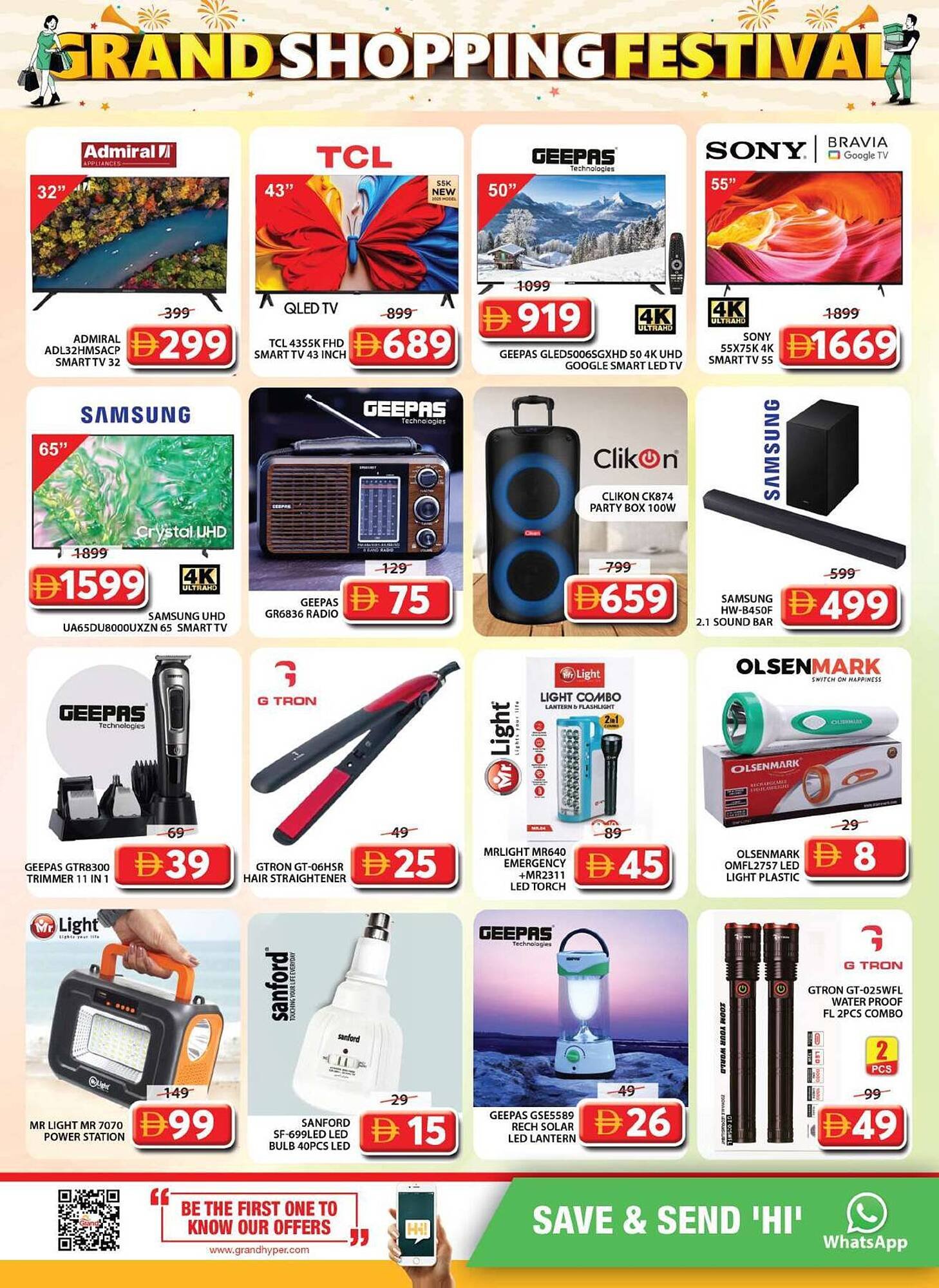 Grand Hyper Market catalogue (2025-12-11 - 2025-12-14) | 32