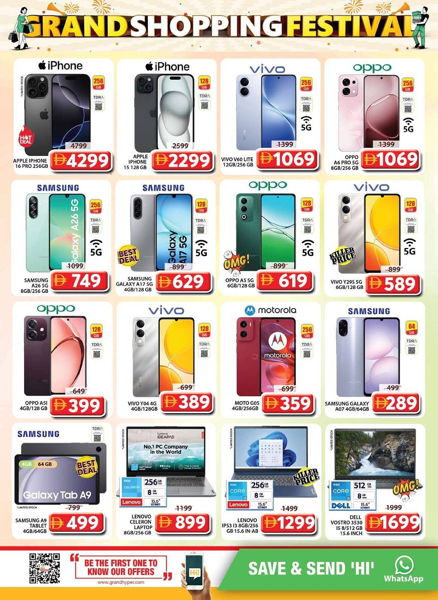 Grand Hyper Market catalogue (2025-12-11 - 2025-12-14) | 33