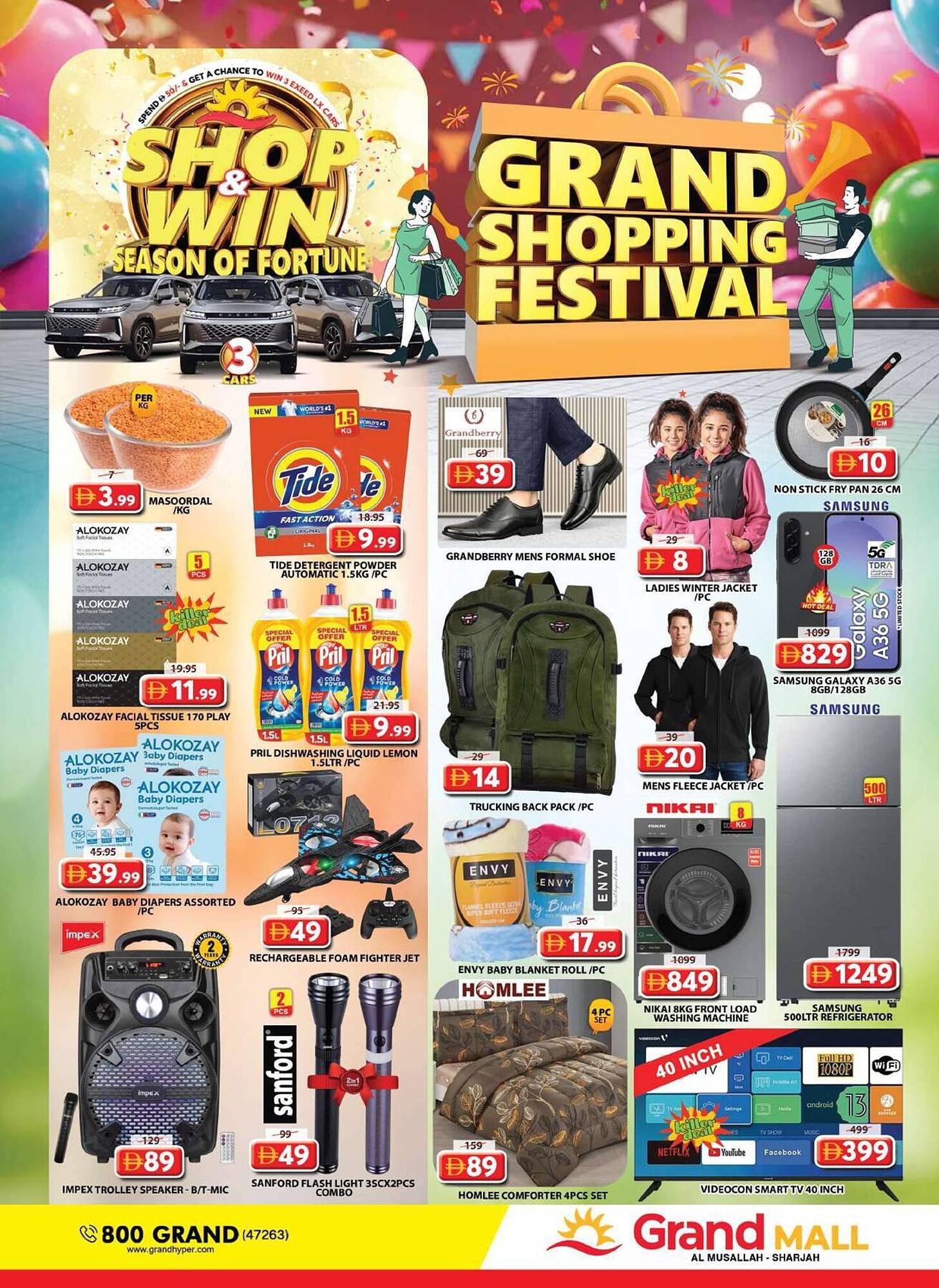 Grand Hyper Market catalogue (2025-12-11 - 2025-12-14) | 35