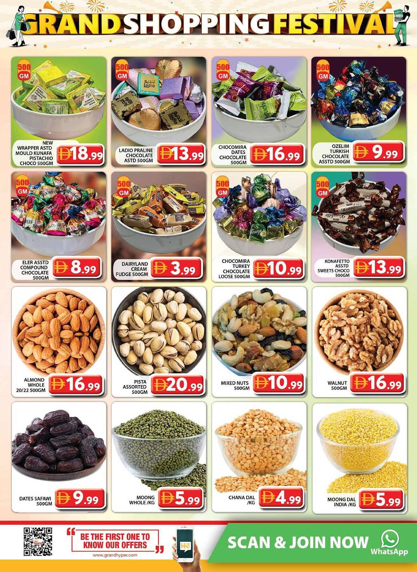 Grand Hyper Market catalogue (2025-12-11 - 2025-12-14) | 6