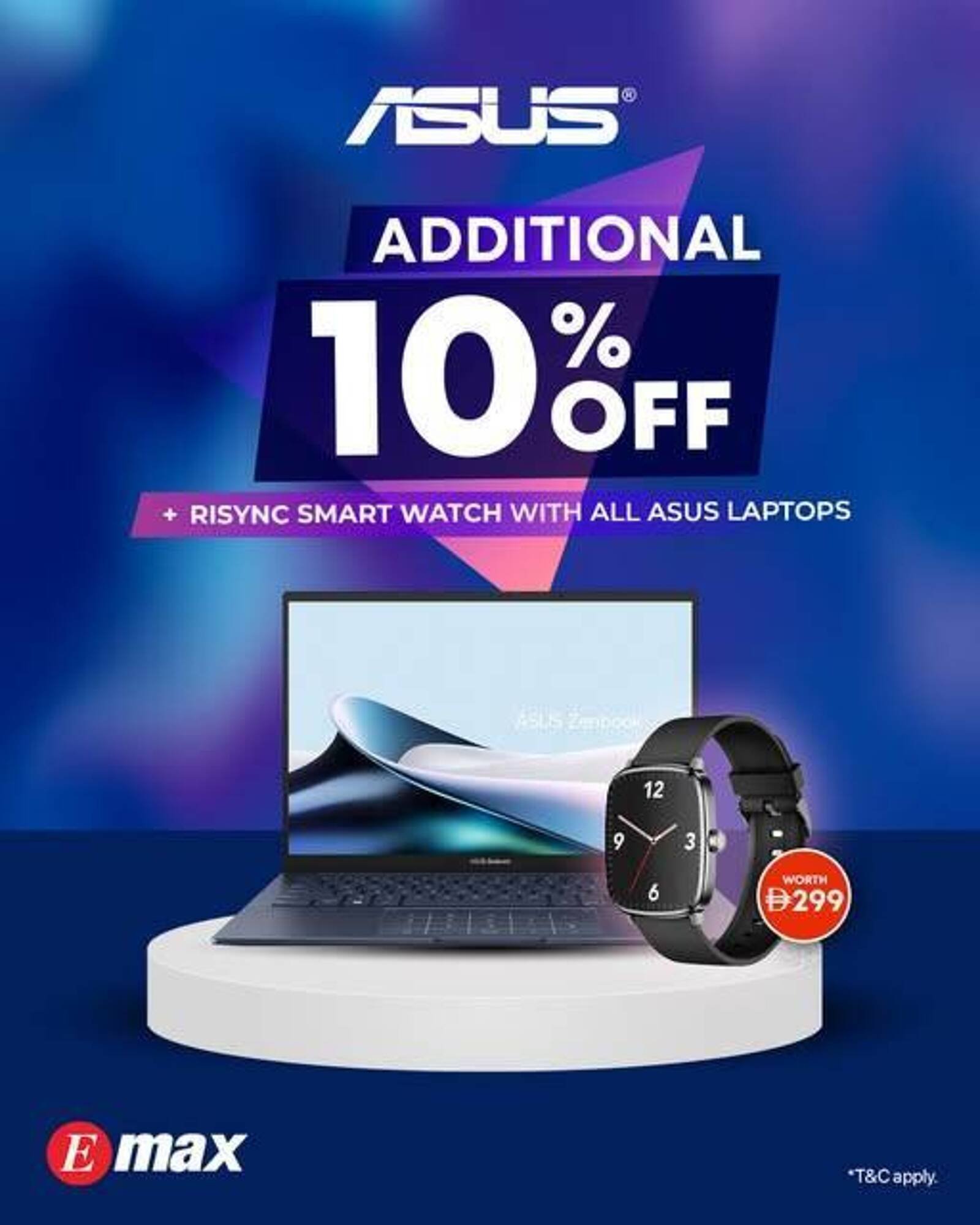 Emax catalogue (2026-01-31 - 2026-02-06)