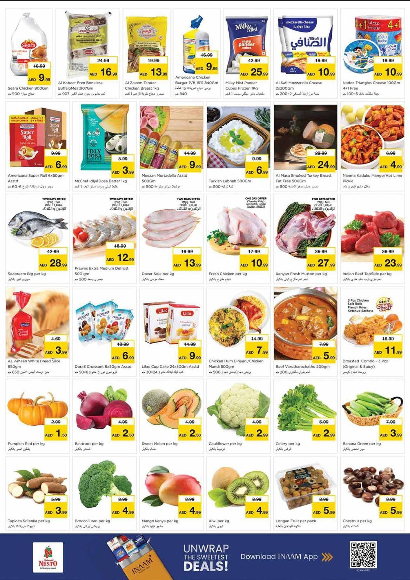 Nesto catalogue (2026-02-02 - 2026-02-04)