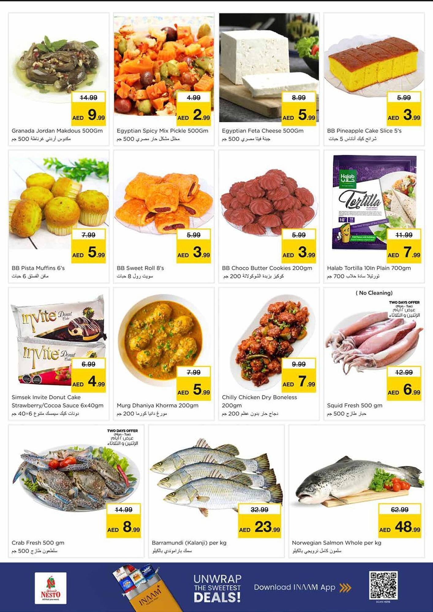 Nesto catalogue (2026-02-02 - 2026-02-04)