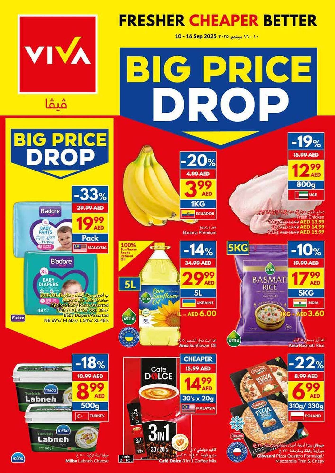 Viva leaflet (2025-09-10 - 2025-09-16) | 1