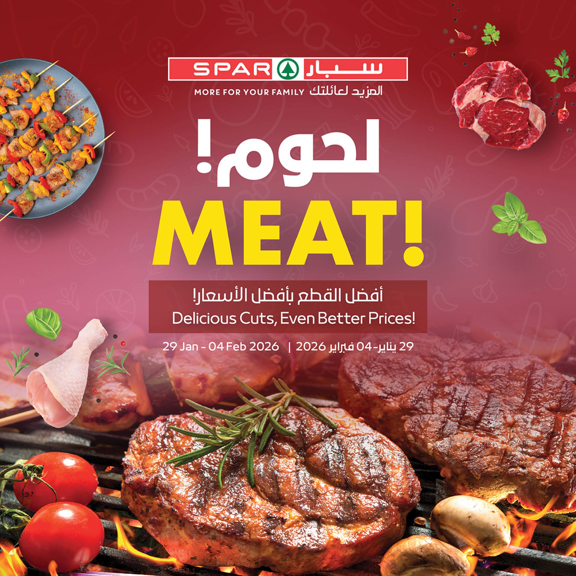 Spar catalogue (2026-01-29 - 2026-02-04)