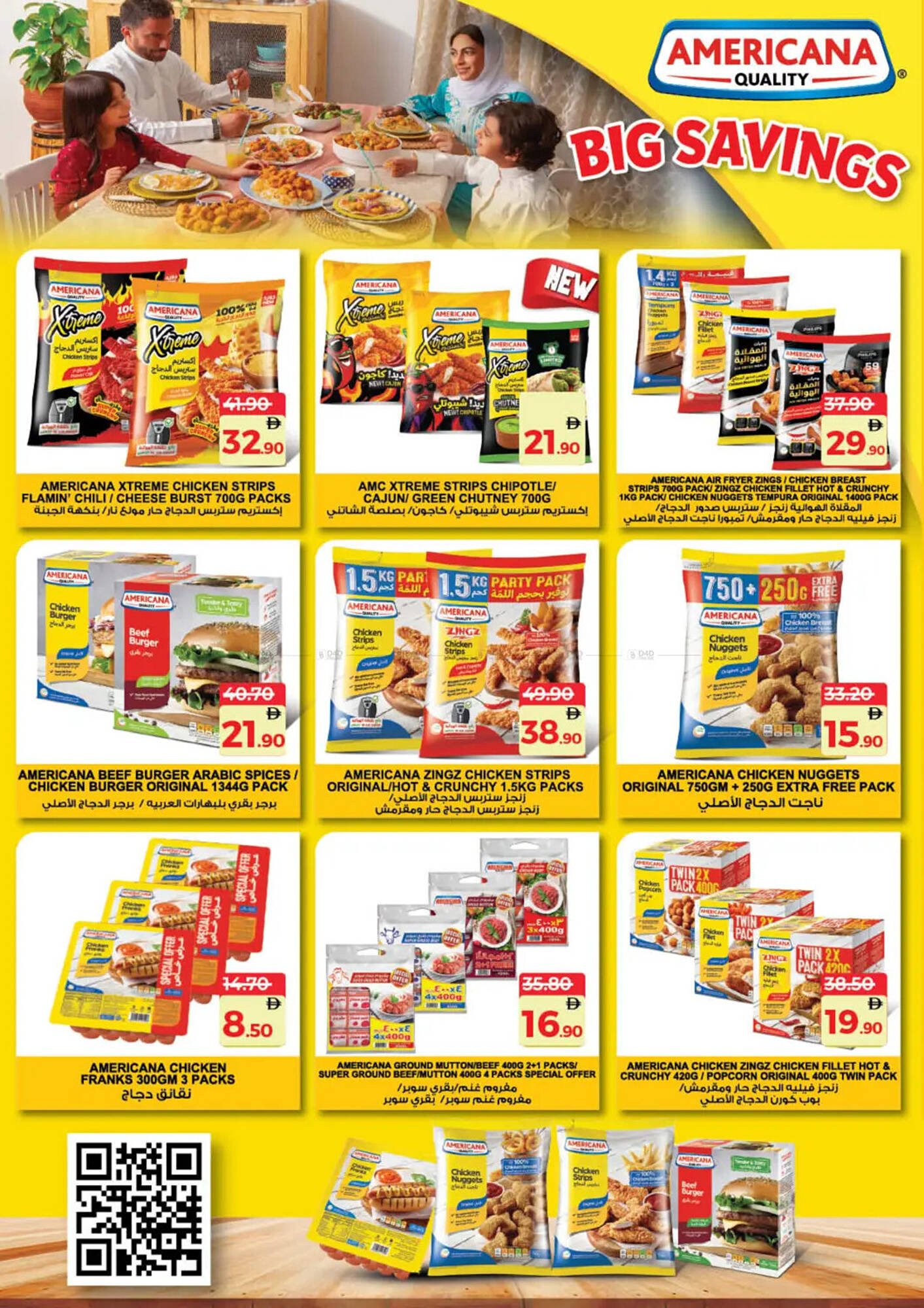 Lulu Hypermarket catalogue (2025-12-16 - 2025-12-26) | 10