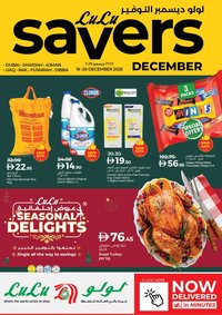 Lulu Hypermarket catalogue (2025-12-16 - 2025-12-26)