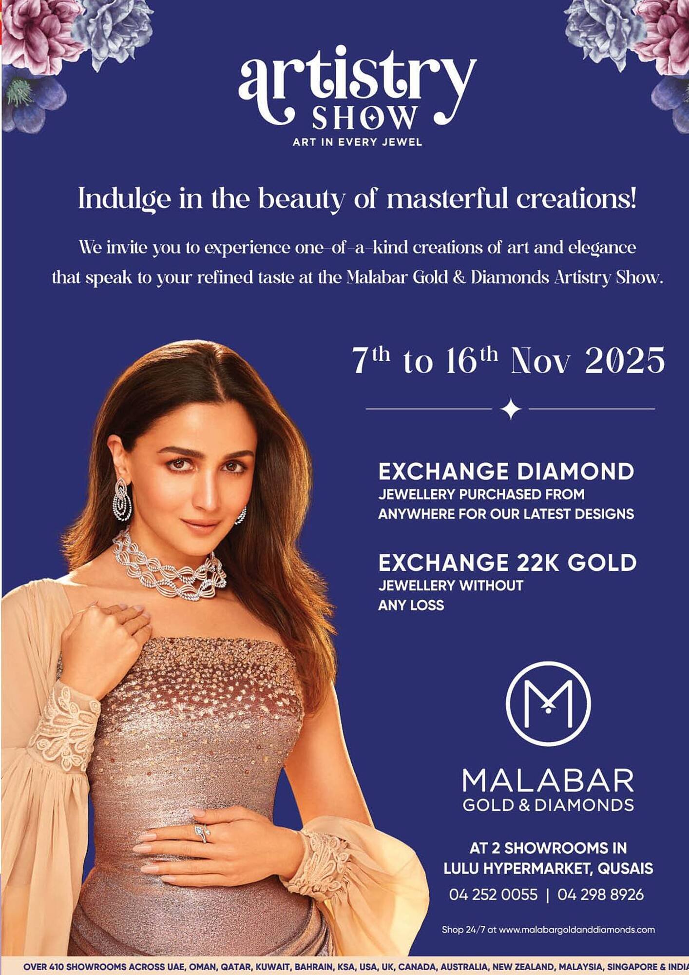 Lulu Hypermarket catalogue (2025-11-06 - 2025-11-30)