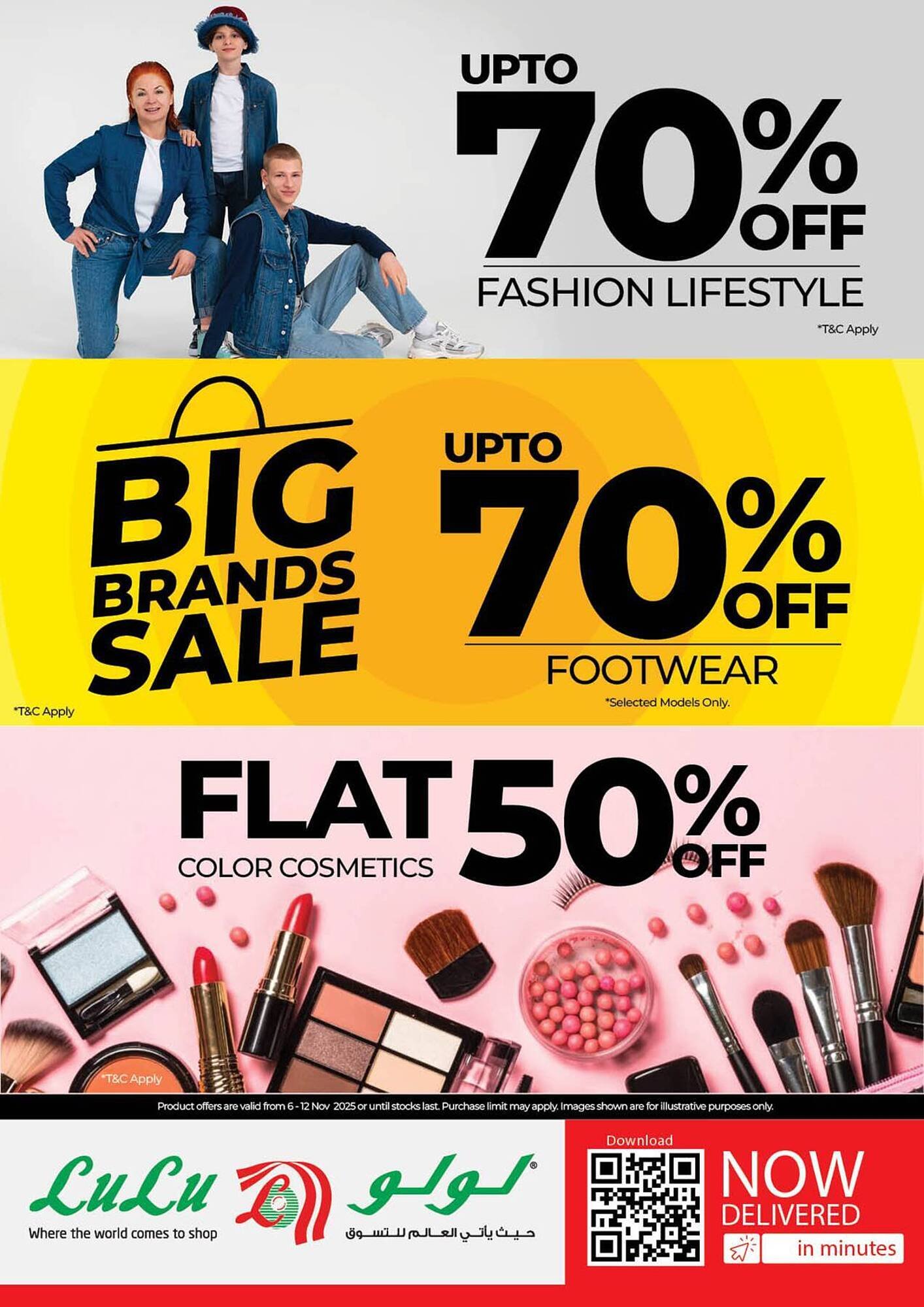 Lulu Hypermarket catalogue (2025-11-06 - 2025-11-30)