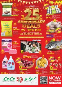 Lulu Hypermarket catalogue (2025-11-06 - 2025-11-30)