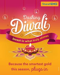 Sharaf DG catalogue (2025-10-14 - 2025-10-31)