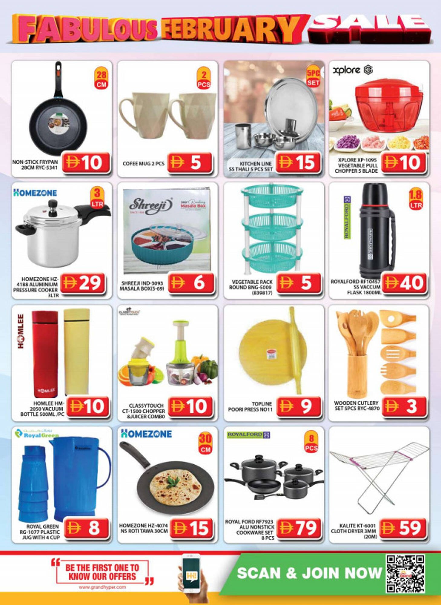 Grand Hyper Market catalogue (2026-02-09 - 2026-02-12) | 11