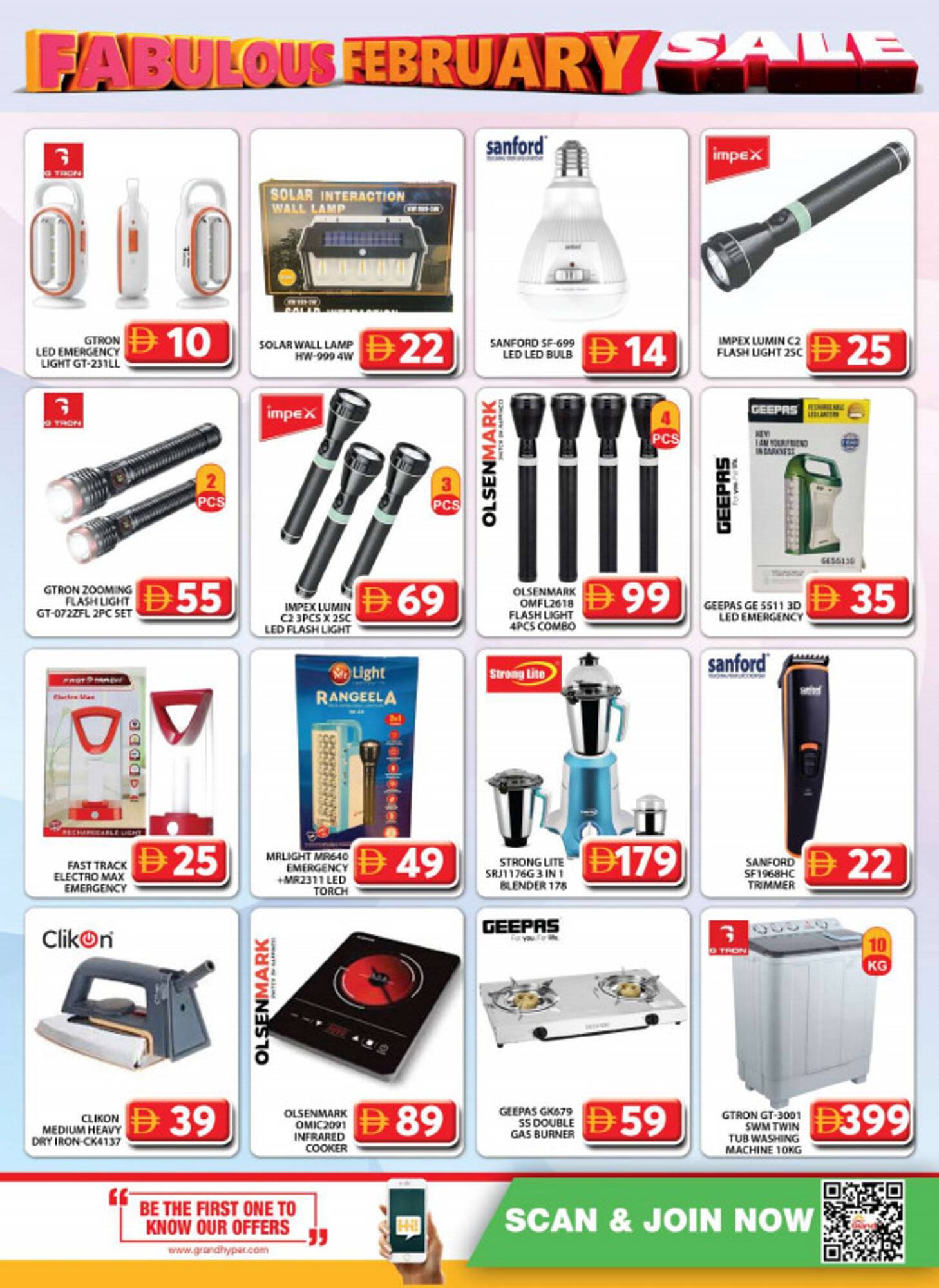 Grand Hyper Market catalogue (2026-02-09 - 2026-02-12) | 13