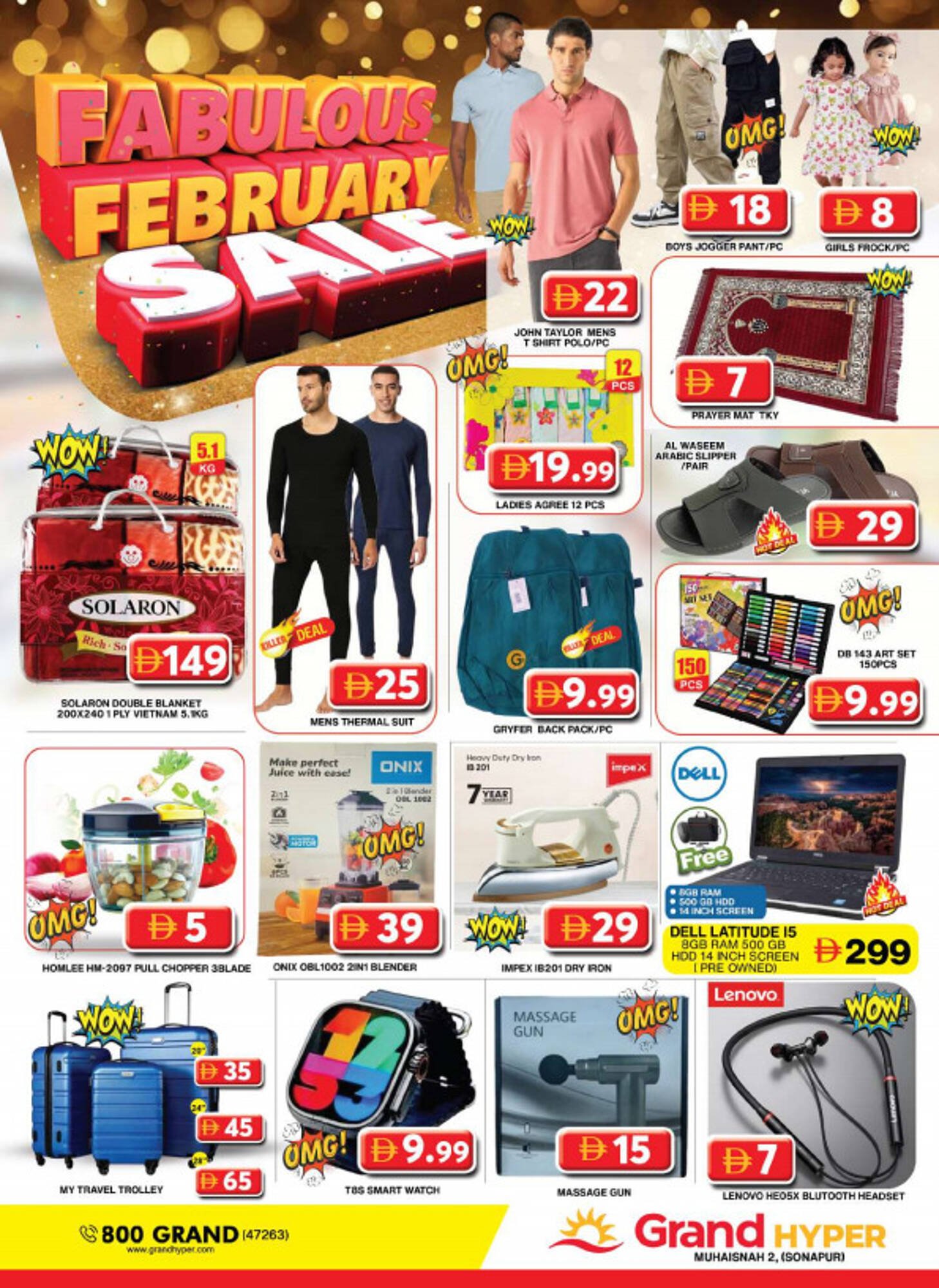 Grand Hyper Market catalogue (2026-02-09 - 2026-02-12) | 15