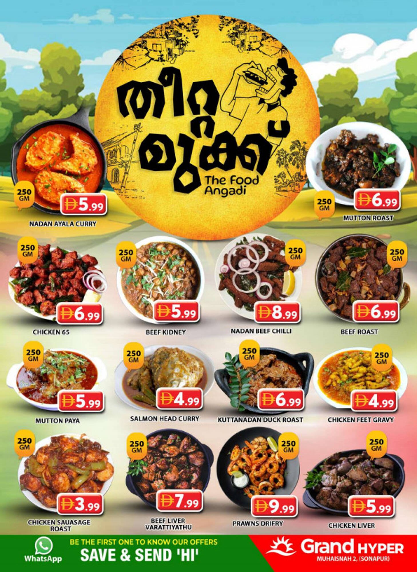 Grand Hyper Market catalogue (2026-02-09 - 2026-02-12) | 4
