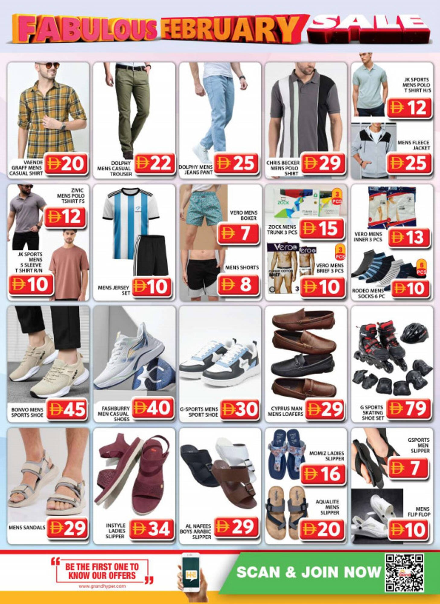 Grand Hyper Market catalogue (2026-02-09 - 2026-02-12) | 8