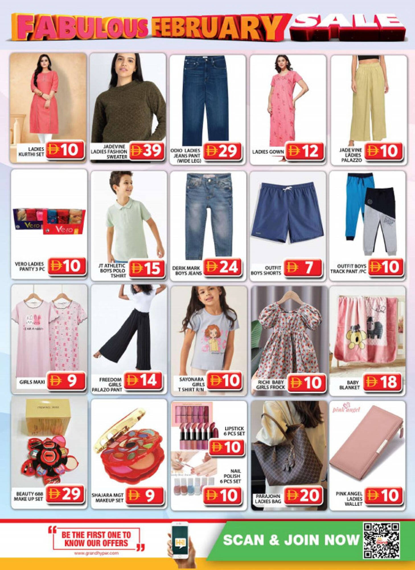 Grand Hyper Market catalogue (2026-02-09 - 2026-02-12) | 9