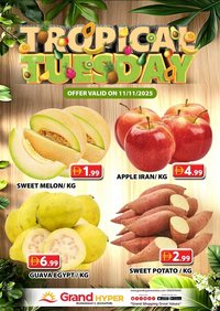Grand Hyper Market catalogue (2025-11-11 - 2025-11-11)