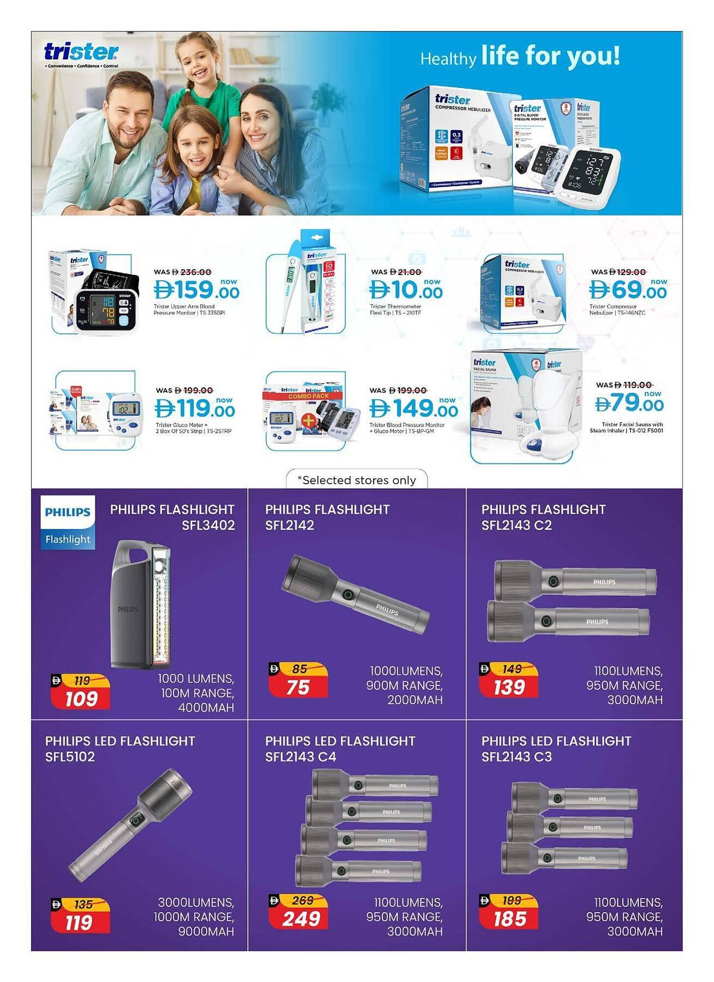 Nesto catalogue (2026-01-16 - 2026-01-28) | 23