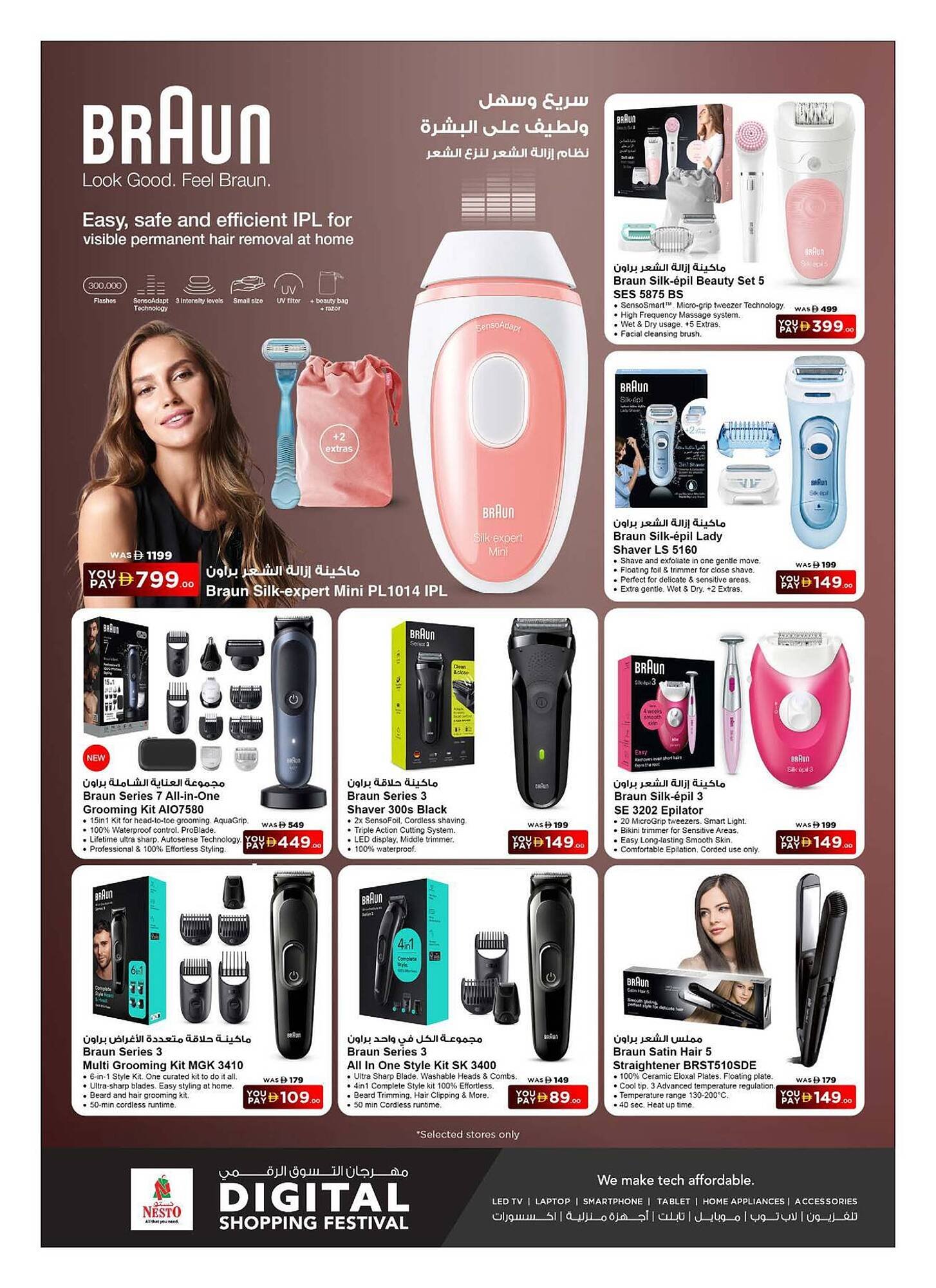 Nesto catalogue (2026-01-16 - 2026-01-28) | 24