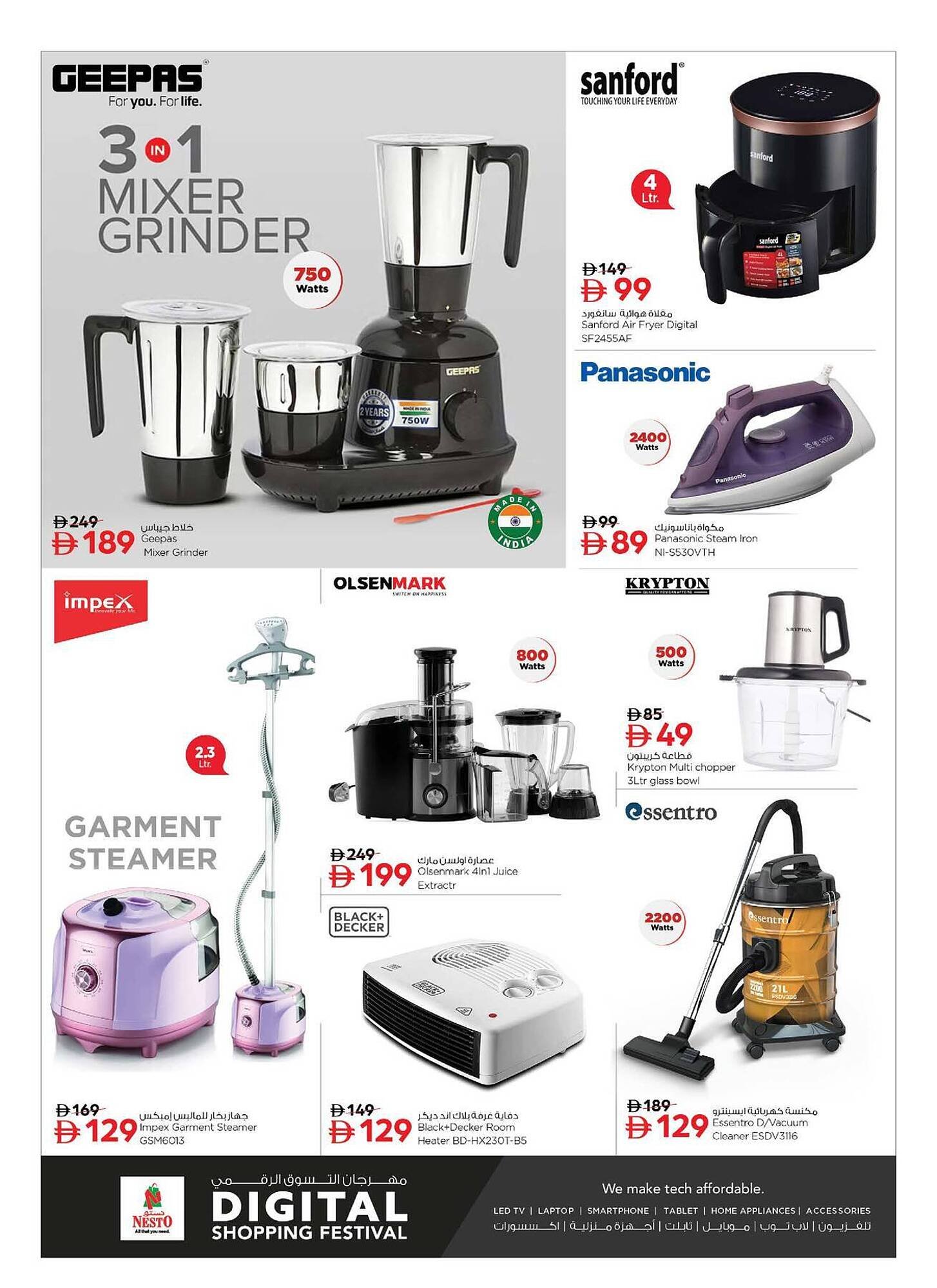 Nesto catalogue (2026-01-16 - 2026-01-28) | 29