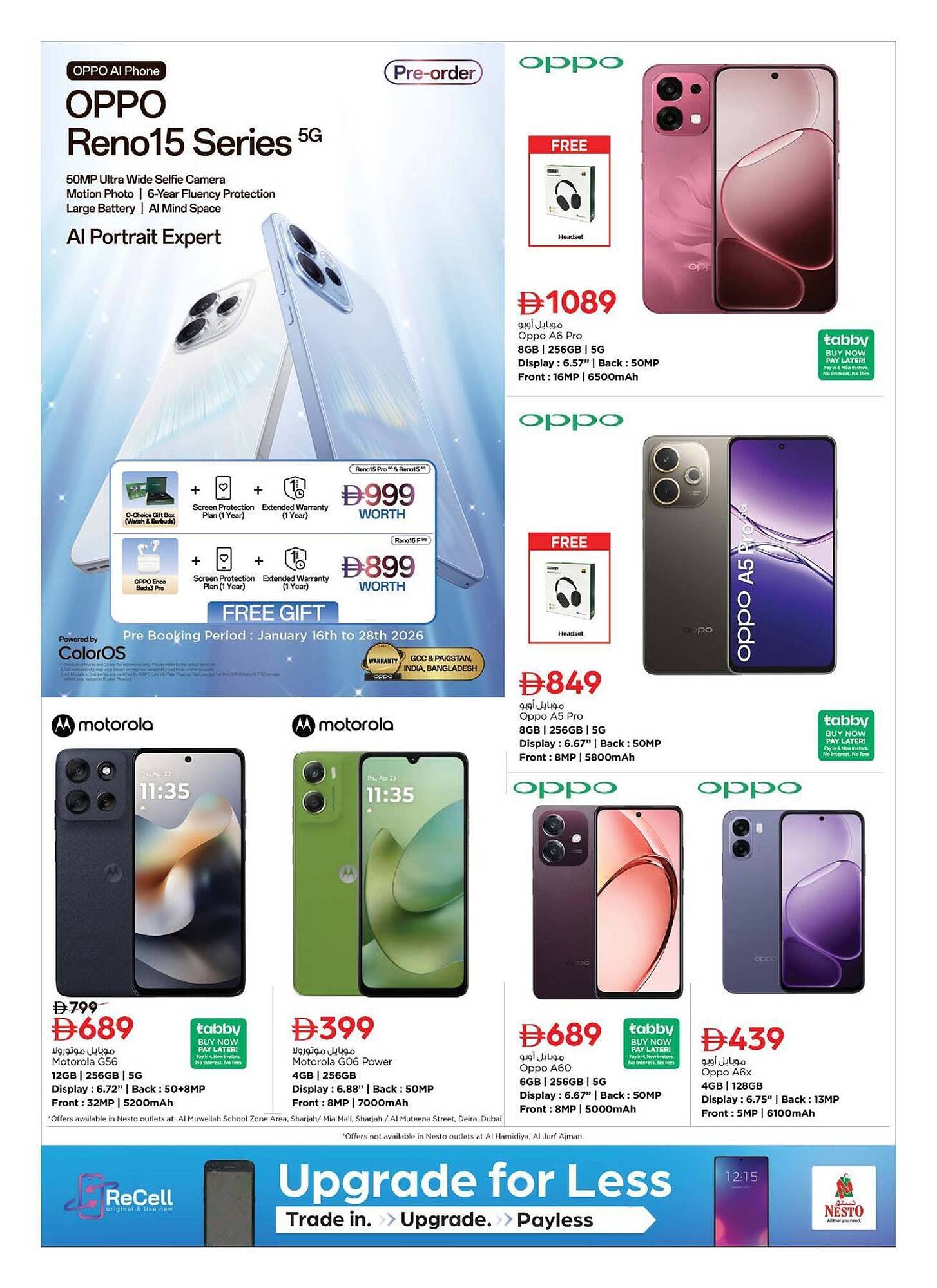 Nesto catalogue (2026-01-16 - 2026-01-28) | 8