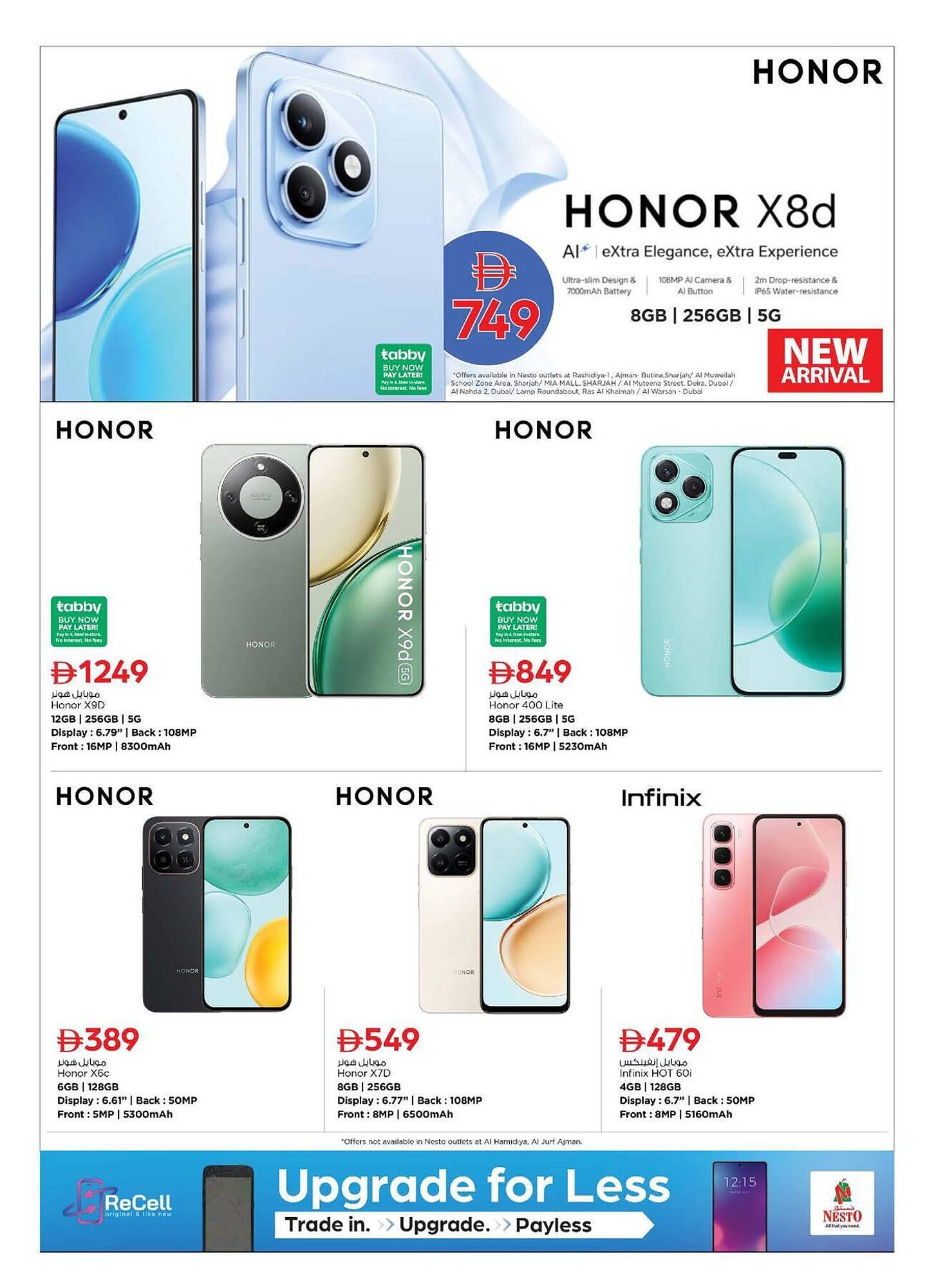 Nesto catalogue (2026-01-16 - 2026-01-28) | 9