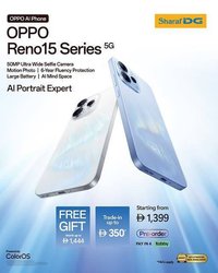 Sharaf DG catalogue (2026-01-23 - 2026-01-31)