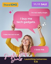 Sharaf DG catalogue (2025-11-07 - 2025-11-11)