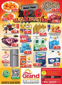 Grand Hyper Market catalogue (2026-01-01 - 2026-01-04)