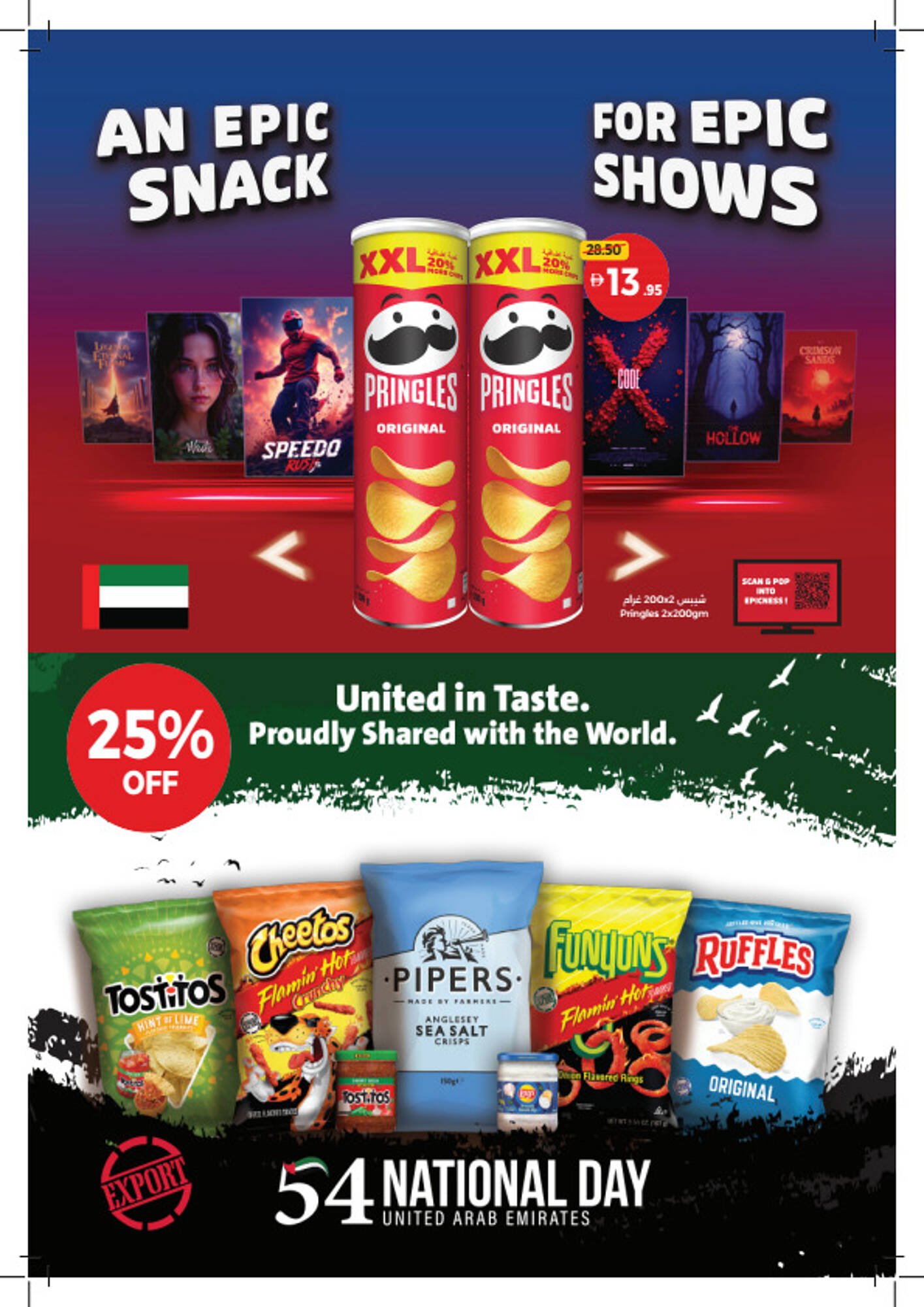 Union Coop catalogue (2025-11-27 - 2025-12-07) | 19