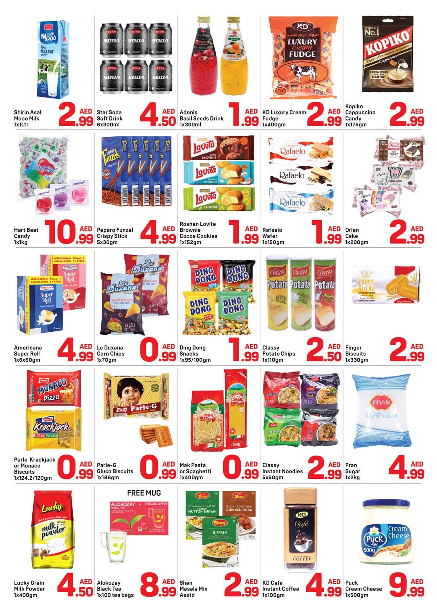 Day To Day catalogue (2026-01-13 - 2026-01-19) | 2