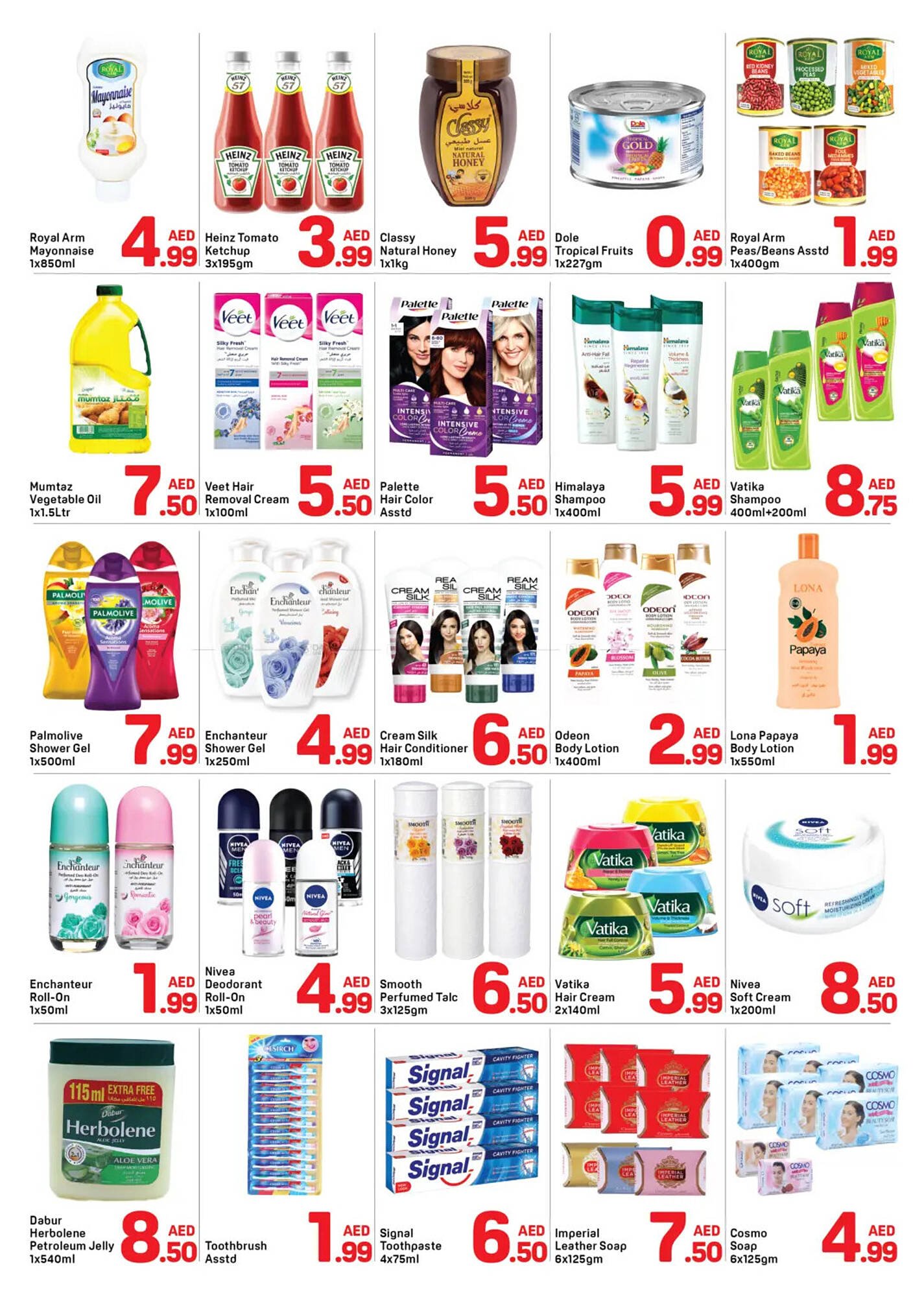 Day To Day catalogue (2026-01-13 - 2026-01-19) | 3