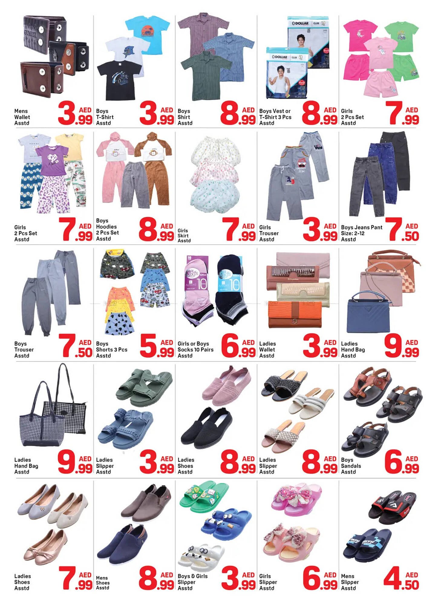 Day To Day catalogue (2026-01-13 - 2026-01-19) | 8