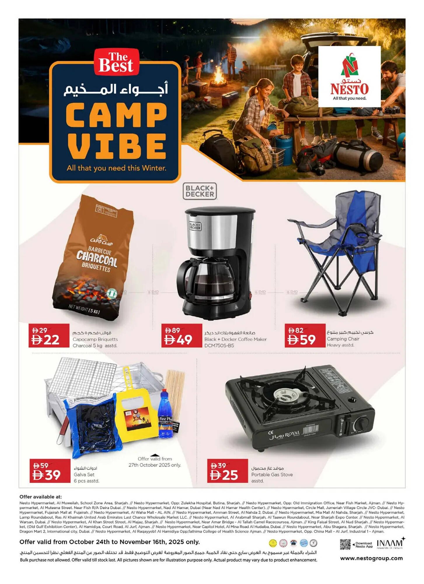 Nesto catalogue (2025-10-24 - 2025-11-16) | 2