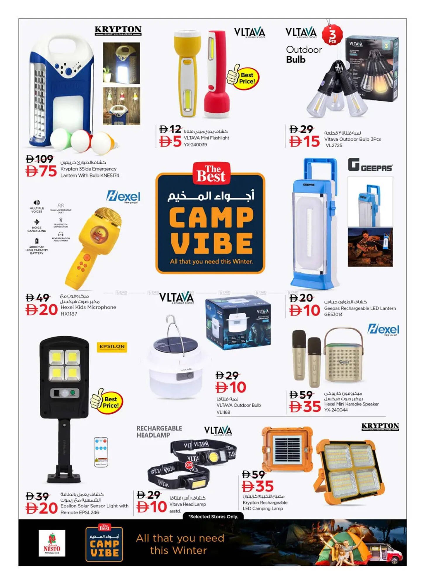 Nesto catalogue (2025-10-24 - 2025-11-16) | 20