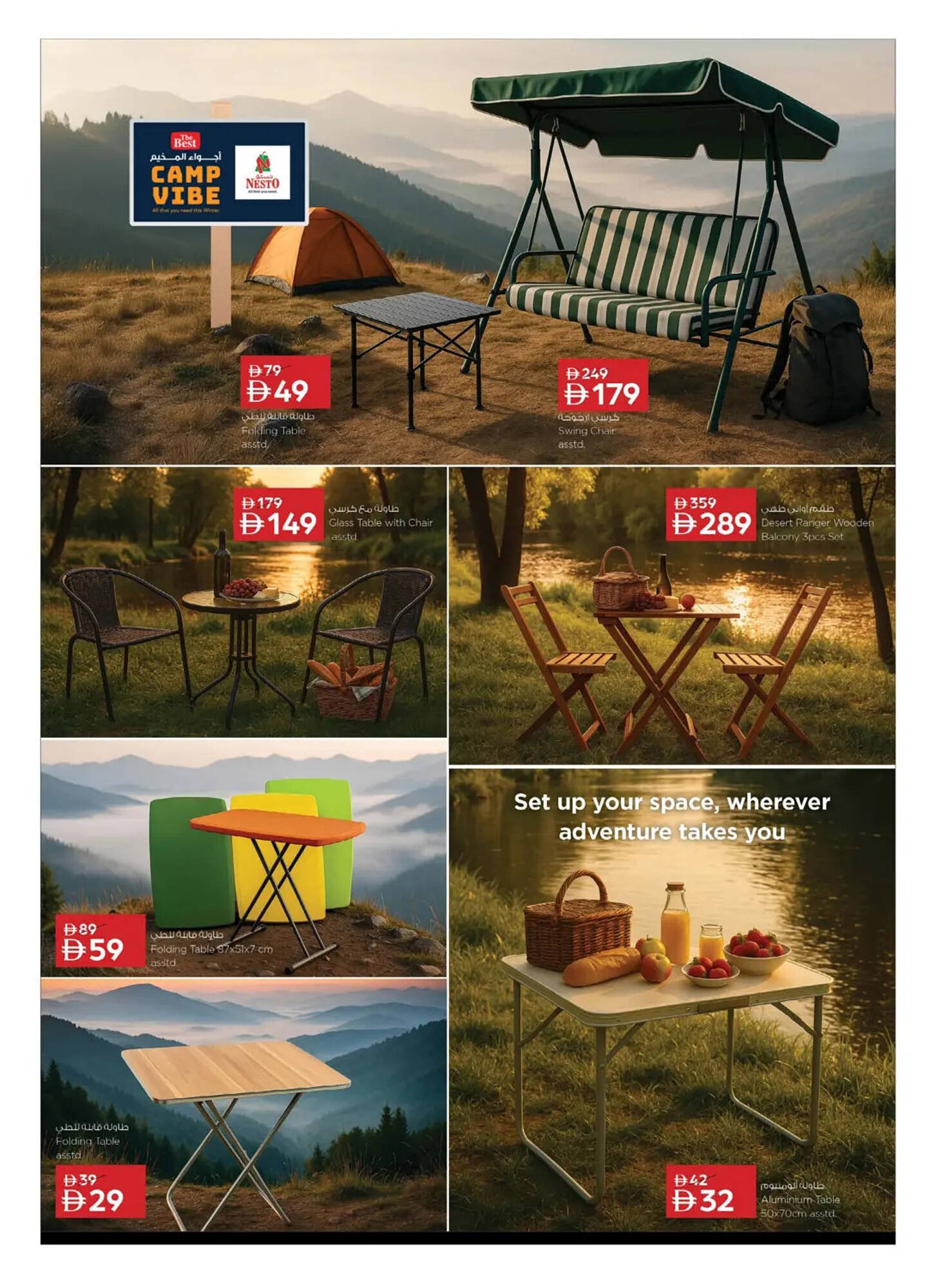 Nesto catalogue (2025-10-24 - 2025-11-16) | 3