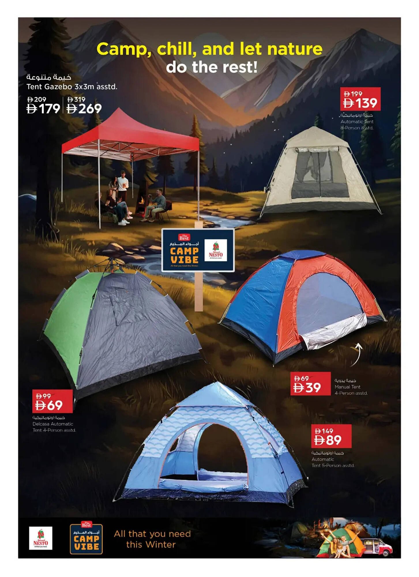 Nesto catalogue (2025-10-24 - 2025-11-16) | 5