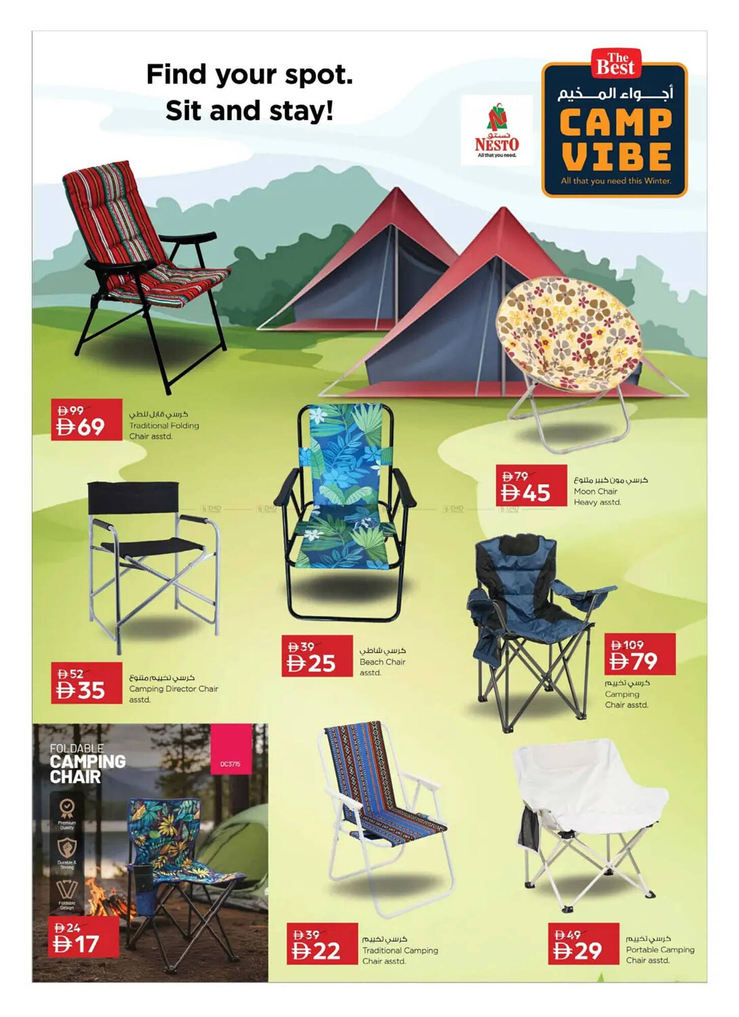 Nesto catalogue (2025-10-24 - 2025-11-16) | 8