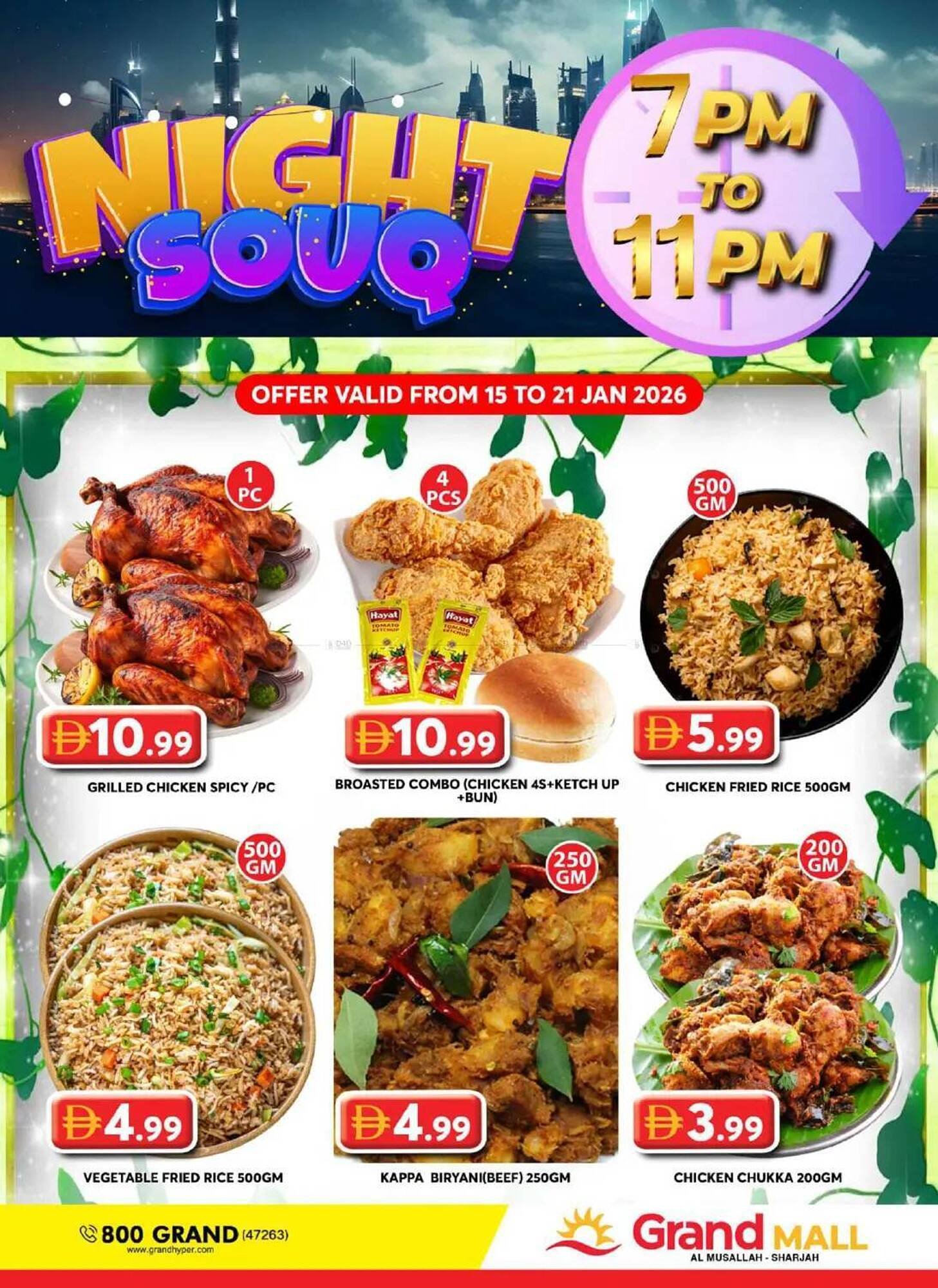 Grand Hyper Market catalogue (2026-01-15 - 2026-01-21) | 1