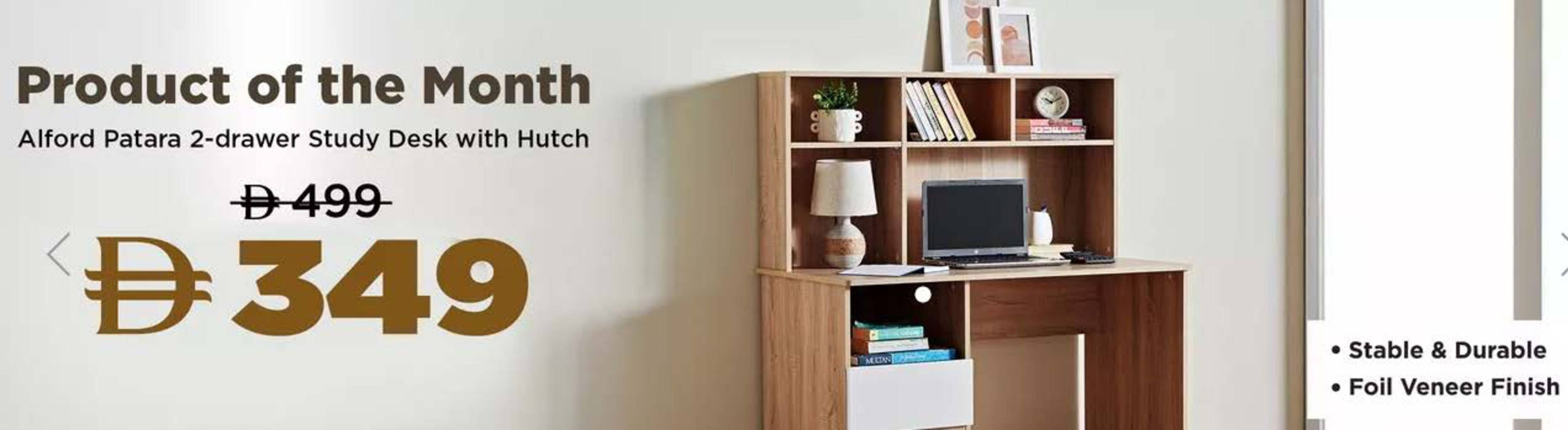 Home Box catalogue (2025-08-14 - 2025-08-31) | 1